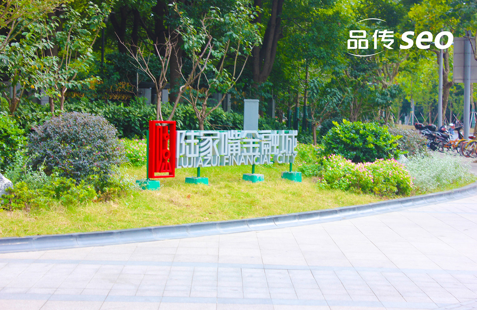 医疗企业专家背书如何通过Google人物名片提升权-SEO公司-SEO推广-网站SEO优化